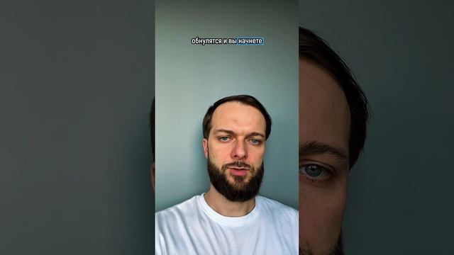 Вредные советы! Как закрыть кредиты! смотреть онлайн