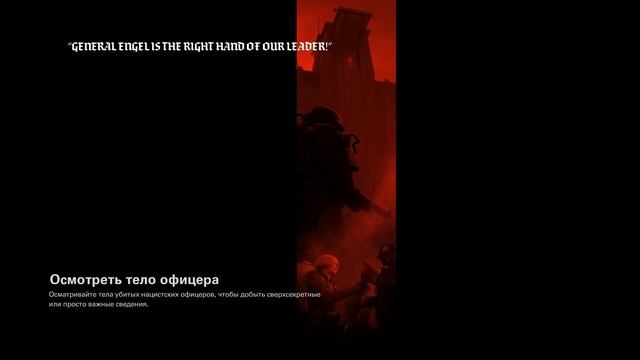 📌7 Wolfenstein - The New Colossus 💥 ПРОХОЖДЕНИЕ #byscroll