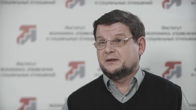 Измайлов И.С. смотреть онлайн