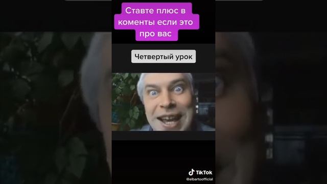 Горин пидр смотреть онлайн