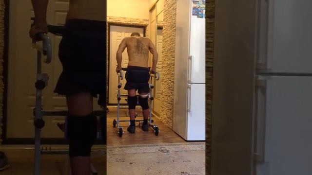 Ходунки для спинальника смотреть онлайн