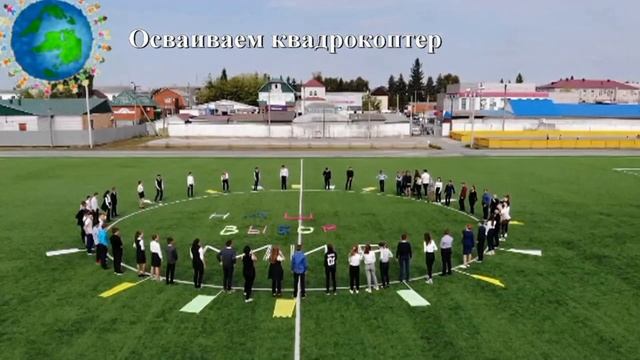 Точка роста Доброе смотреть онлайн