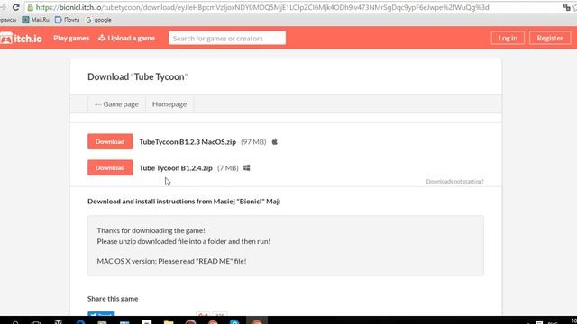 Где скачать бесплатно tube tycoon смотреть онлайн