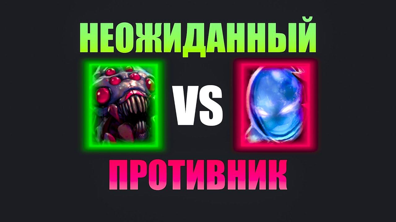 BROODMOTHER ОЧЕНЬ СИЛЬНО СТАРАЛАСЬ, НО ЧТО-ТО НЕ ПОЛУЧИЛОСЬ...7.35b смотреть онлайн
