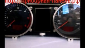 Ремонт ЖК экрана приборной панели AUDI