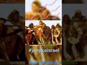 Происхождение русских фамилий.