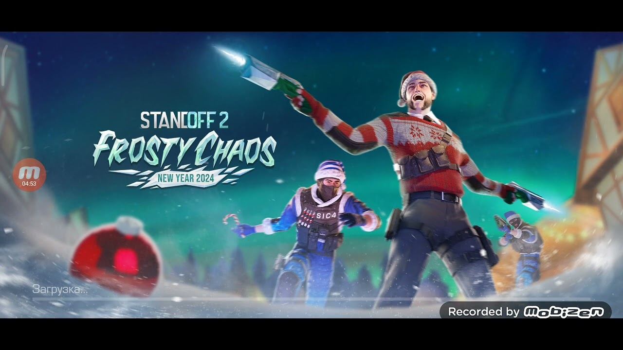 НОВОЕ НОВОГОДНЕЕ ОБНОВЛЕНИЕ FROSTYCHAOS В СТЭНДОФФ 2 1 часть смотреть онлайн