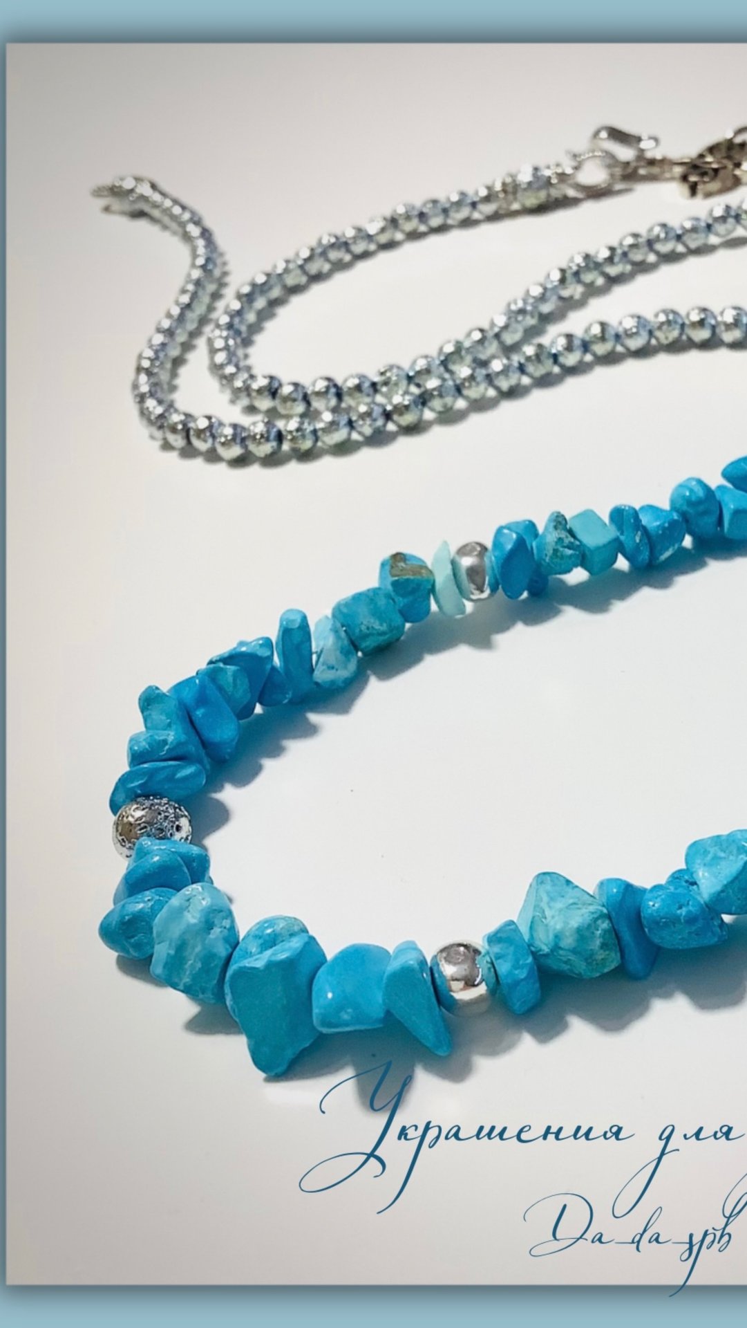 Украшения. Переделка браслета из говлита -2 смотреть онлайн