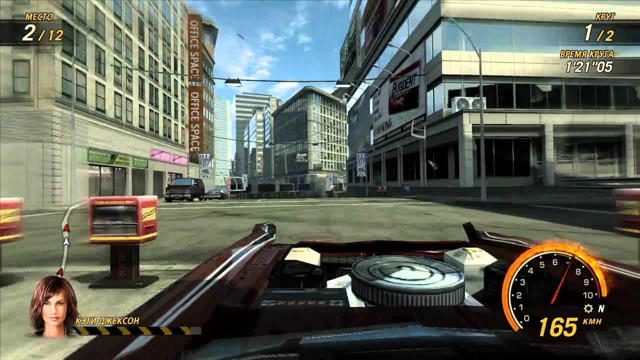 FlatOut Ultimate Carnage - 17 Racing Sprint Cup - 01 Downtown 1 смотреть онлайн