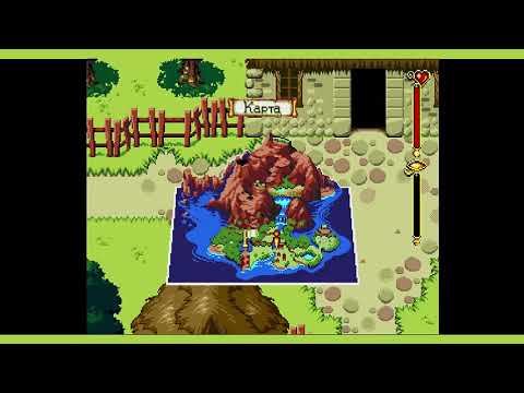 Beyond Oasis 1 смотреть онлайн