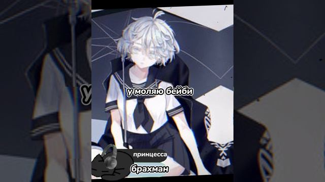 Сенджу Акаши смотреть онлайн