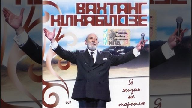 Лирическое отступление 12 смотреть онлайн