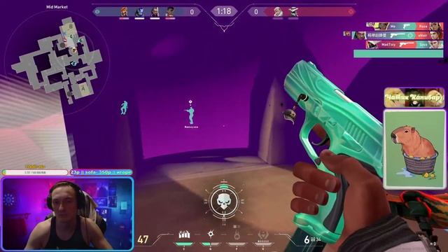 VALORANT LIVE!!! PHOENIX + Harbor 😆 !!! ПЫТАЕМСЯ В РАДИК ( лет через цать-_- хД) смотреть онлайн