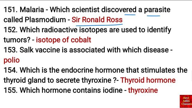 Human Body Important Questions | Science Gk in English | Biology Mcq | Human Body Quiz | Ravi Aditi смотреть онлайн