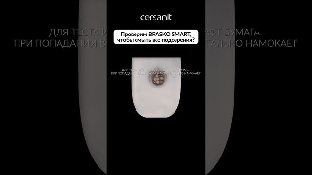 Без ободка, значит с выплеском?🤔Разбираемся с распространенным мифом #унитаз #ремонт смотреть онлайн