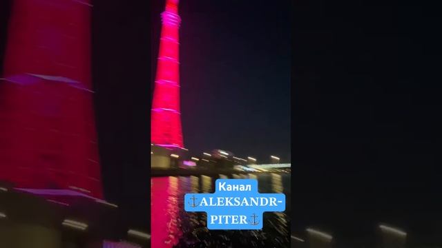 Это ПИТЕР-ДЕТКА #shorts#remix #музыка смотреть онлайн