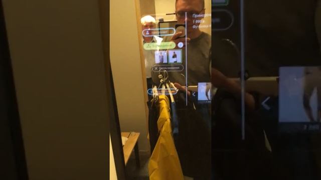 Умные RFID-примерочные читают охапку одежды в Адидас Метрополис смотреть онлайн