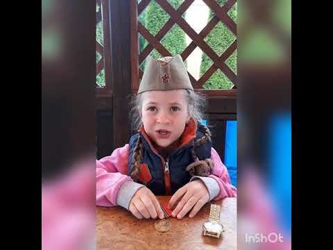 75 лет Великой Победы!