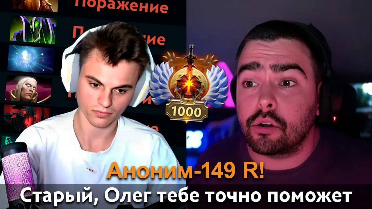 Pos 6 | СТАРОМУ БОГУ ПОРА НАУЧИТЬСЯ ИГРАТЬ У СТРЕЯ смотреть онлайн