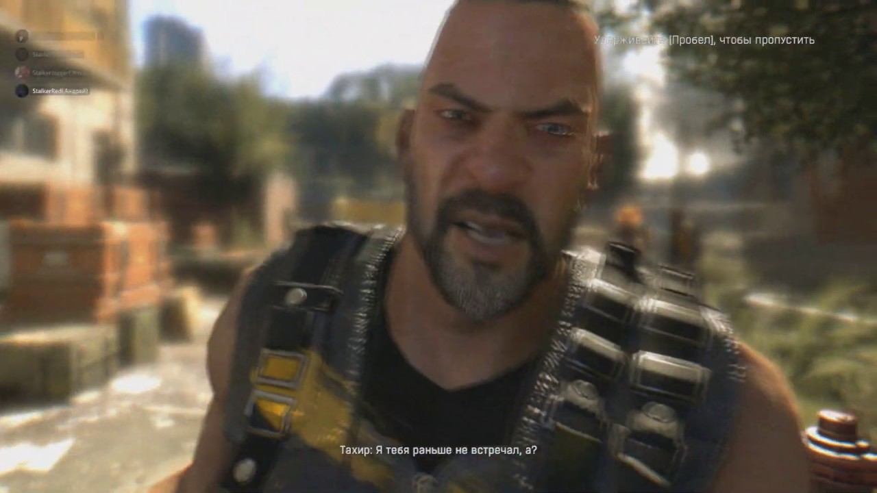 Немного Dying Light :D #2 смотреть онлайн