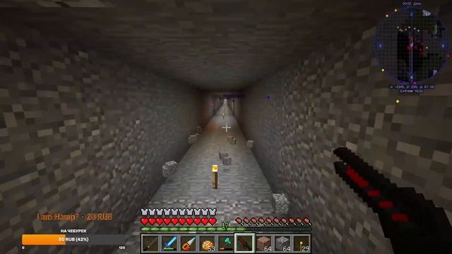Играю в Minecraft 1.12.2 с модами. От 11.08.2023 смотреть онлайн