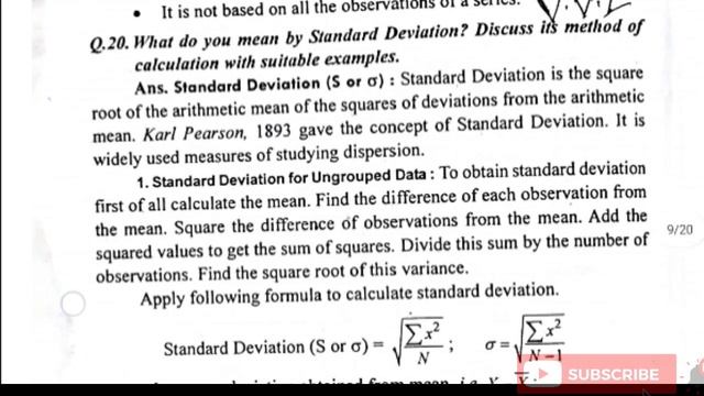 2019-22 ZOOLOGY HONOURS PAPER 2. CHEMISTRY BOTANY SUBSIDIARY KA GUESS तीनो एक साथ मे जल्दी देखे смотреть онлайн