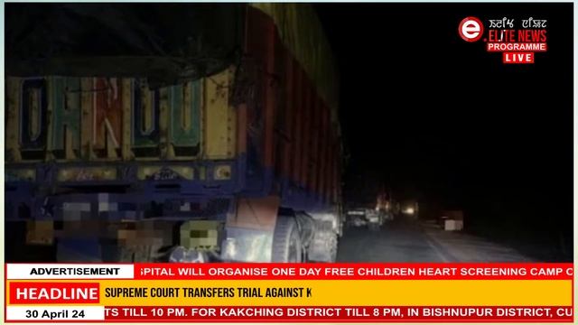 ELITE TV 12:30 PM ENGLISH NEWS | 30th April 2024 смотреть онлайн