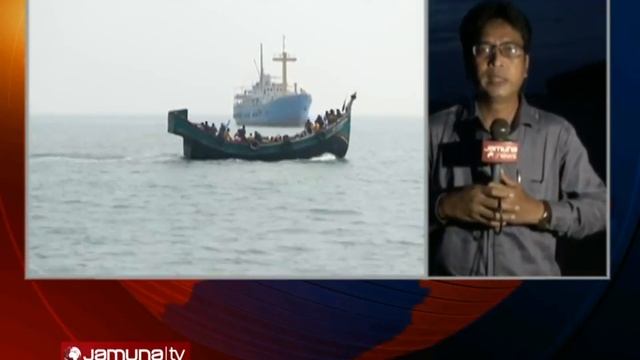আজকের চট্টগ্রাম | Ajker CTG | 5.30 PM | 05 December 2021 смотреть онлайн