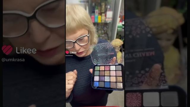 Что за чудо-талисман????? ✨ #faberlic #umkrasa #фаберлик #умкраса #палетка #талисман смотреть онлайн