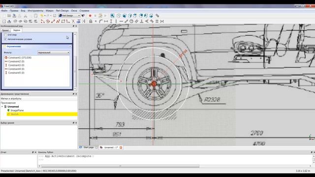 FreeCAD.Часть 1,1 Общий вид амфибии смотреть онлайн