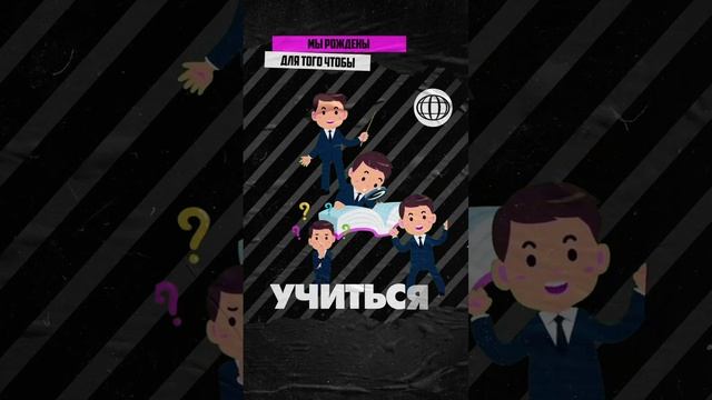 Переломные моменты будут в жизни всегда. смотреть онлайн