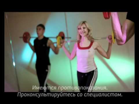 Медлайф-TV: Фитнес-центр смотреть онлайн