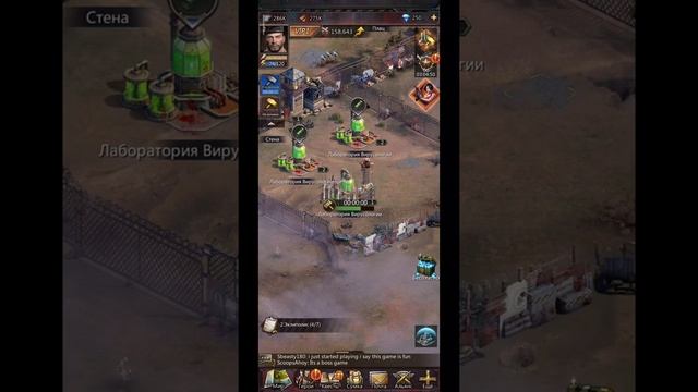 Puzzle & Survival. смотреть онлайн