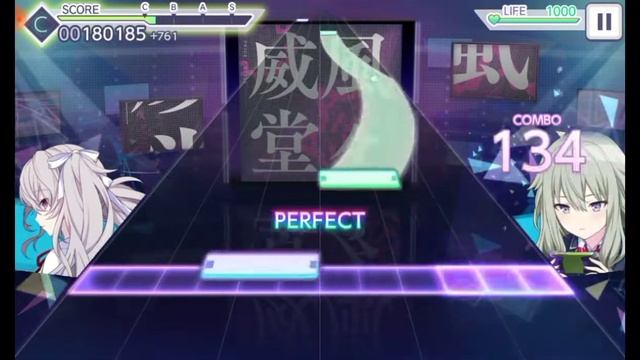 got tired of playing genshin so i played project sekai instead смотреть онлайн