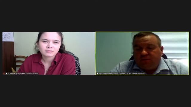 Брифинг по ситуации с паводком на территории Архангельского района 16.04.2021 смотреть онлайн