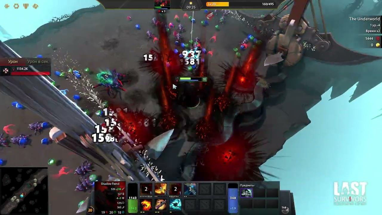 Dota 2 Custom Last Survivor 21 смотреть онлайн
