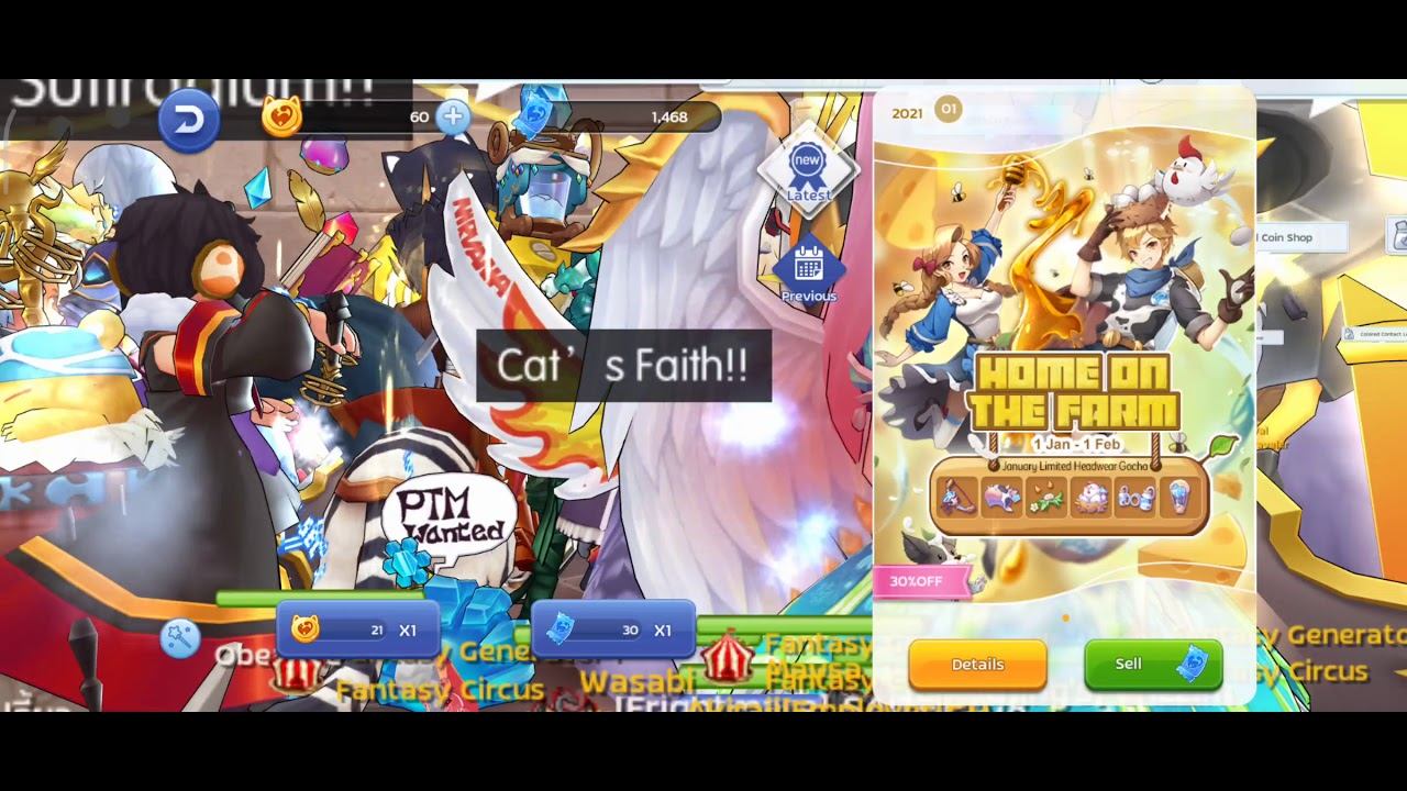 Ragnarok mobile - 1500 big cat voucher смотреть онлайн