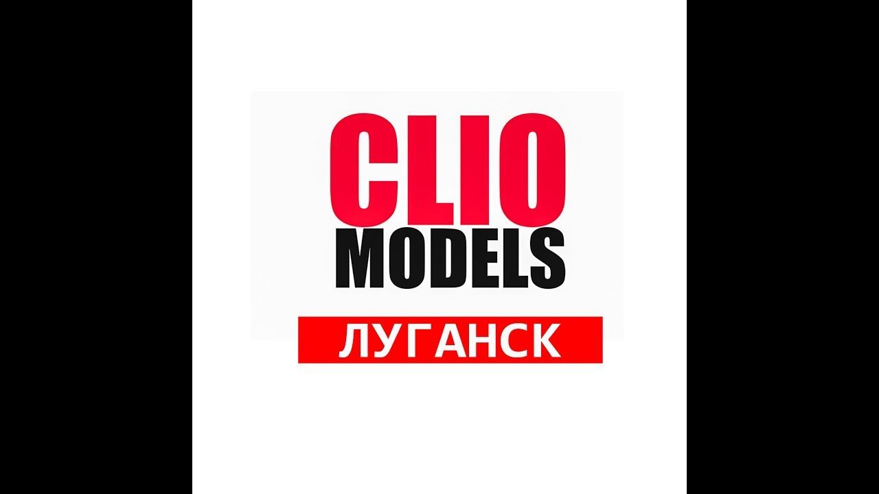 Отчётный 'Выпускной' показ в профессиональной школе моделей #CLIOmodels г Луганск смотреть онлайн