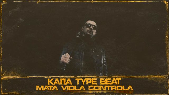 [FREE] КАПА Type beat 2021"Mata Viola Controla" Beat from SizaGradBeats смотреть онлайн