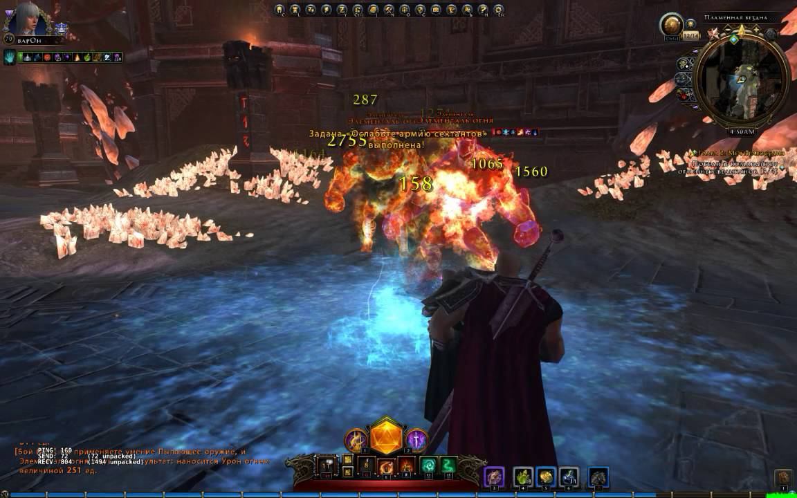Neverwinter ядро лабиринта, глава 2 смотреть онлайн