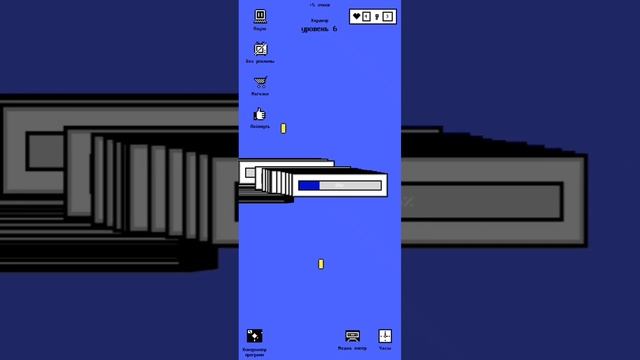 ProgressBar. 23 выпуск. Самая первая Винда! ProgressBar 1.0. смотреть онлайн