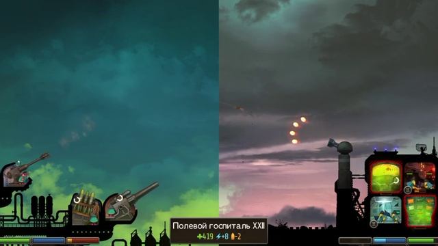 REDCON #5 уничтожение полевого госпиталя. смотреть онлайн