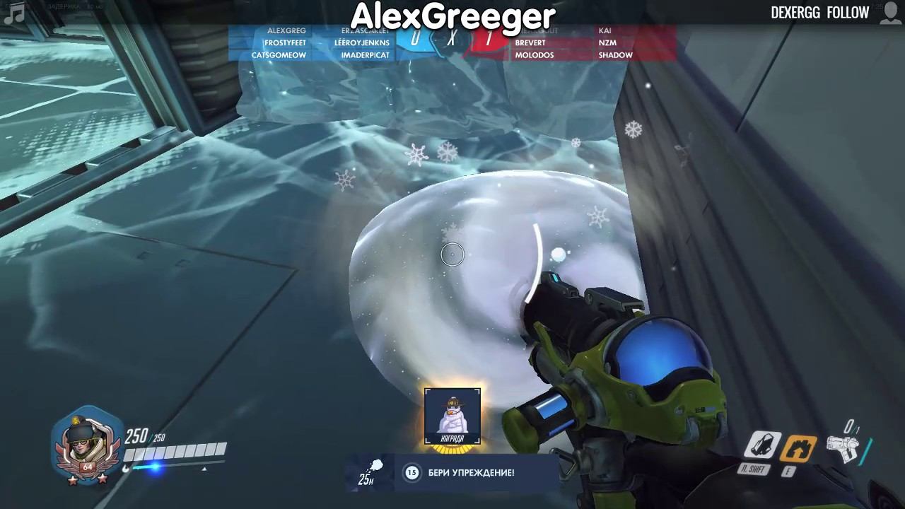 Overwatch Потосовка "Операция Метелица" смотреть онлайн