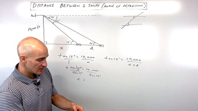 Distance Between 2 Ships (Angle of Depression) смотреть онлайн