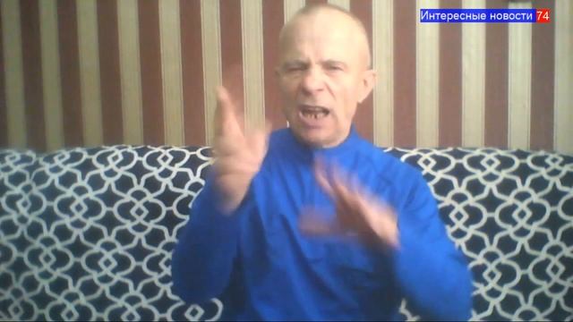 Интересные новости № 74 / 18 смотреть онлайн