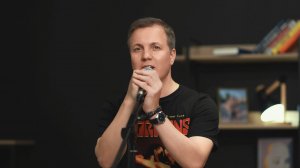 Та самая ночь!