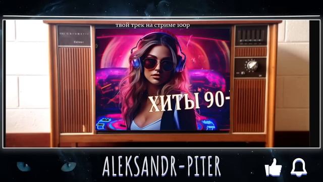 Музыка 2024новинки2024ремиксы2024 от⚓️-⚓️#музыка #dancemusic смотреть онлайн