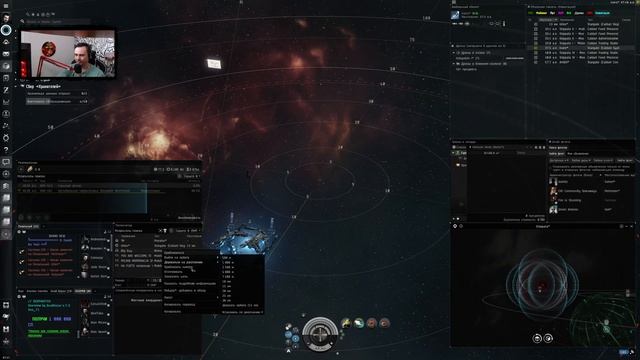 Сканить по ивенту в хайсеке невыносимо глупое занятие - Eve Online. смотреть онлайн