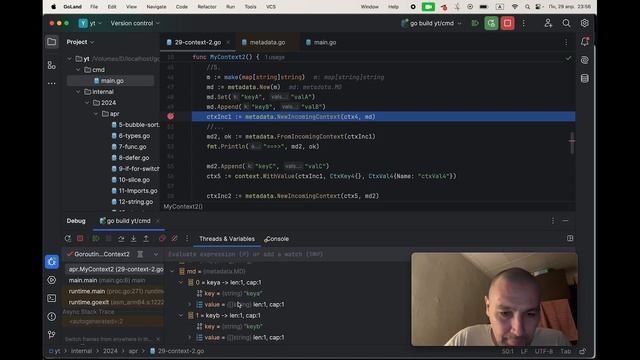 Go. context - metadata.NewIncomingContext смотреть онлайн