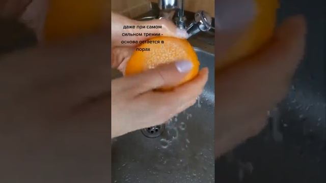Наглядный пример, почему умываться просто водой - плохо! смотреть онлайн